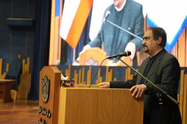 سمینار و همایش